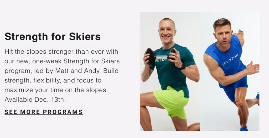 Peloton workouts to watch email highlighting Strength for Skiers program.